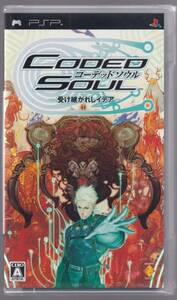 PSPソフト コーデッドソウル -受け継がれしイデア- ソニー・コンピュータエンタテインメント 未開封