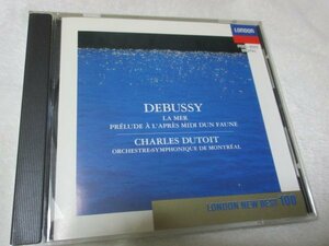 ドビュッシー：海、バレエ音楽「遊戯」、「聖セバスチャンの殉教」牧神の午後への前奏曲【CD】シャルル・デュトワ指揮、モントリオール響　