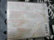 『おとなの歌物語-THE STANDARD-』【CD・21曲】(マリリン・モンロー)(アン・マーガレット)(ドリス・デイ)(パティ・ペイジ)（アンバートン）_画像7