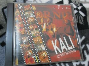『KALI　カリ・ライヴ・ラシーヌ 』 【CD・12曲】フランス領マルティニーク・カリブ音楽