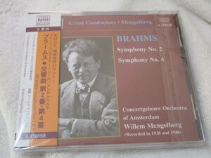 Naxos Historical //　ブラームス：交響曲第2番、第4番【CD】コンセルトヘボウ管／ウィレム・メンゲルベルク (指揮)