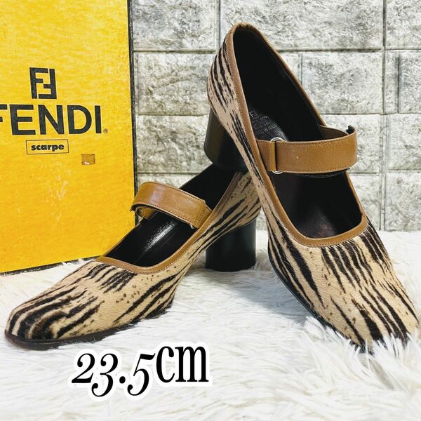 FENDI フェンディ　PONY JUNGLE チャンキーヒール　パンプス