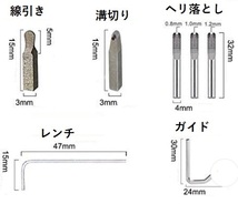 訳アリ　レザークラフト マルチステッチング 　ステッチンググルーバー　ハンドメイド　工具　線引き　溝切り　ヘリ落し　革工具 　_画像4