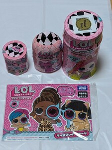 【ラスト出品】L.O.L. サプライズ! 　ヘアゴール2　ファジーペット　リルズ2　3種セット　LOL Surprise！ LOL ディスプレイステージ付き