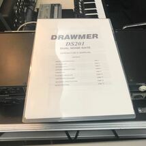 Drawmer DS201 DS201X ２台セット_画像10