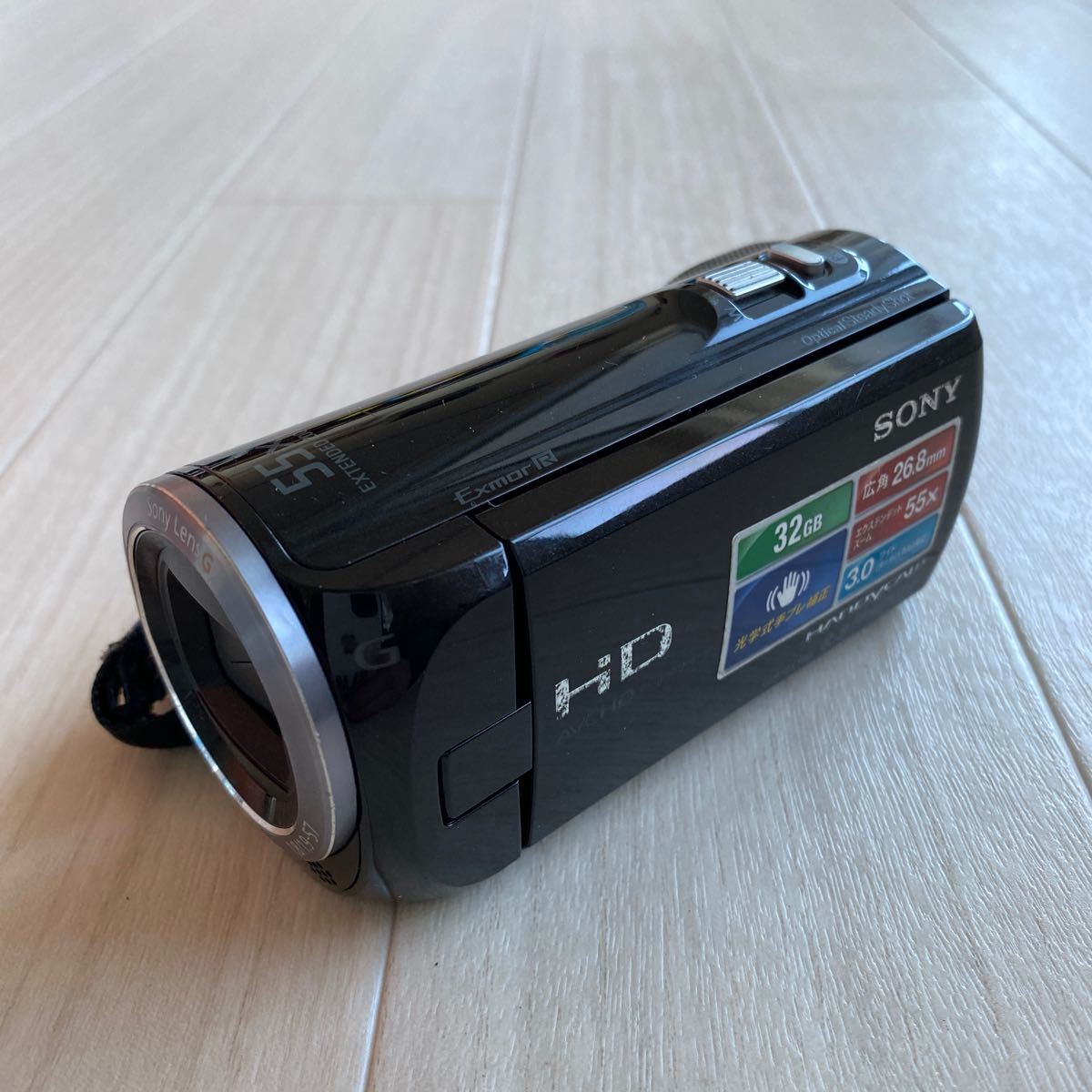 Yahoo!オークション -「sony hdr-cx390」(ビデオカメラ) (カメラ Yahoo!オークション -「sony hdr-cx390」(ビデオカメラ) (カメラ