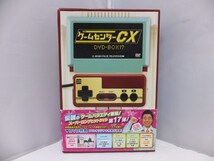 【特典未開封】ゲームセンターCX DVD-BOX17 有野晋哉(よゐこ) AD中山 AD伊東 ゲームバラエティ_画像1