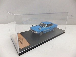 アシェット 国産名車プレミアムコレクション 36号 Toyota Celica 1600GT [ TA22 ] 1970 1/43 ミニカーのみ / トヨタ セリカ ブルー 青