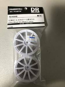 shibata rc parts r31w264b57改ホイール オフセット＋７ 2個 ホワイト TAMIYA YOKOMO YD-2 タミヤ ヨコモ ドリフト ドリパケ ラジドリ