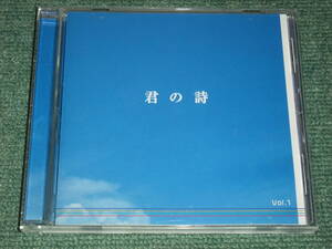 ★即決★CD【赤い鳥,遠藤賢司,GARO,井上陽水,ハイファイセット,RCサクセション,加藤登紀子,甲斐よしひろ,海援隊,ブレッド＆バター,BORO】