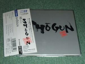 ★即決★CD【SHOGUN/ショーグン】俺たちは天使だ!サントラ■