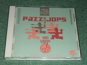 ★即決★CD【GRP&J-WAVE 81.3FM PRESENT～PAZZ AND JOPS1993/】■