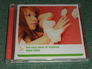 ★即決★2CD【the very best of fripSide 2002-2006/】■