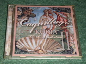 ★即決★2CD【Coquillage~The Best Collection II~/KOKIA】■