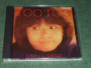 ★ Оперативное решение ★ CD [Seiko Sawada/Too] ■ ■ ■