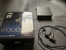 JVC WOOD UNIT and HOUSING HA-FX1100 イヤホン ワンオーナー品 中古 即決_画像1