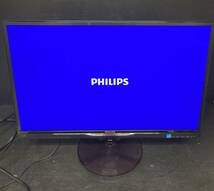 小斉165 １円オークション お値打ち PHILIPS フィリップス 23インチ 液晶ディスプレイ 234E5QHSB／11 周辺機器 PC パソコン モニター_画像1