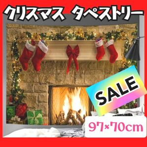 【残り2点】クリスマス タペストリー 暖炉 壁掛け 装飾 クリスマスツリー オーナメント 靴下 くつ下 小さめ リビング 子供部屋