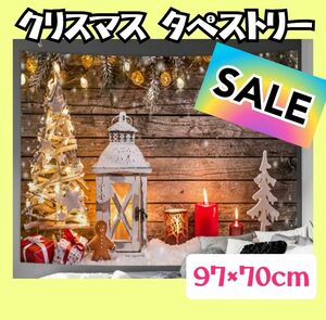 クリスマス タペストリー 窓 雪 雪だるま 暖炉 壁掛け 装飾 クリスマスツリー 小さめ リビング 子供部屋 玄関 布