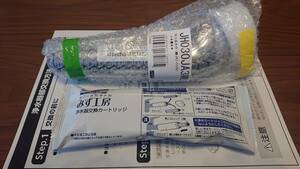 送料無料 未開封新品 タカギ みず工房 蛇口 一体型 浄水器 JH030JA3MLG + 交換カートリッジ JC0036ST