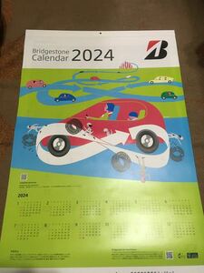 大判サイズ ブリヂストン／ブリジストン　壁掛けカレンダー 漫画家 2024年　令和6年　企業名　BRIDGESTONE ちばてつや　植田まさし竹宮恵子