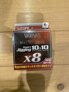 VARIVAS PE ４号　ジギング アバニ 400m未使用