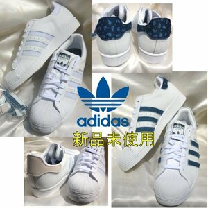 ラス1～新品26.5cm正規品★アディダスオリジナルスSSスーパースター白ホワイトメンズスニーカー/H03129/adidas