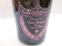 【フィルム・ラベル難】#25470 ドンペリニヨン ロゼ ヴィンテージ 2006 / Dom Perignon ROSE VINTAGE 750ml シャンパン 未開栓_画像3