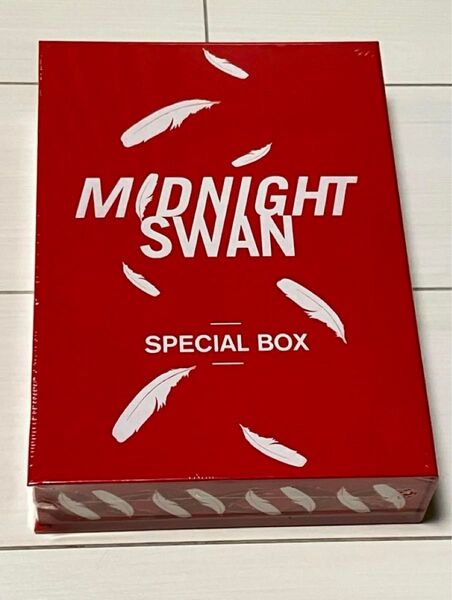 【新品未開封】限定版 ミッドナイトスワン SPECIAL BOX 草彅剛 DVD