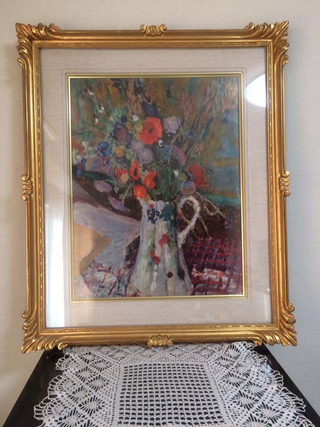 Pierre Bonnard Blume, hergestellt in Frankreich, Malerei, Ölgemälde, Natur, Landschaftsmalerei