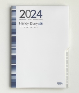GG518 ハンディノートダイアリー 2024年版 A5サイズ 大型手帳 178ページ 半透明カバー表紙 ノートページ多め ユニバーサルデザイン 日本製