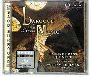 e0328/SACD/エンパイア・ブラス/The Empire Brass Quintet, William Kuhlman/Baroque Music For Brass And Organ