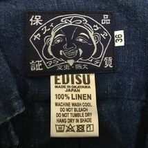 送料込 日本製 EVISU YAMANE プルオーバー ダンガリーシャツ 36 USED エヴィス ヤマネ デニムシャツ アメカジ 古着 made in JAPAN_画像7