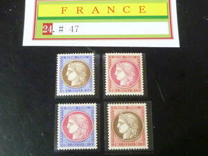 24　S　№47　フランス切手　1937年　SC#329a-d　計4種　未使用OH・VF　※説明欄必読