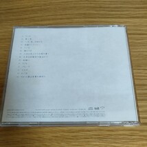 だから僕は音楽を辞めた ヨルシカ_画像2