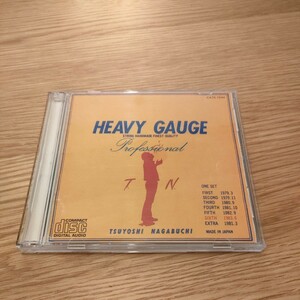 長渕剛 HEAVY GAUGE