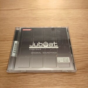 jubeat copious オリジナルサウンドトラック