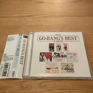 GO―BANG'S Anthology best