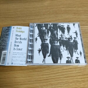 野宮真貴 世界は愛を求めてる What The World Needs Now Is Love 野宮真貴、渋谷系を歌う