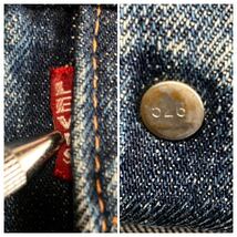 ◎送料無料◎ダメージ&雰囲気◎vintage☆Levi's 70505 BIG E☆ライナー外しリーバイス デニムジャケット/506XX 1st 507XX 2nd 557_画像2