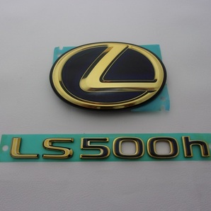 7トレジャー 【 新品レクサス純正エンブレムを加工!】 現行 レクサス LEXUS GVF50/55 LS500h プレミアム ゴールド エンブレム リア 2点