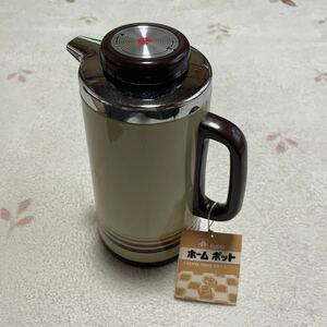 箱なし タグ付き 未使用 孔雀印 ホームポット 1.0Ｌ 魔法瓶 ストライプブラウン 昭和レトロ レア 長期保管品 ピーコック魔法瓶工業 同封可