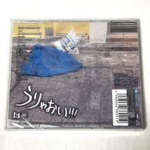 未開封 BiS うりゃおい!!! CD 初回盤 (r626)_画像2