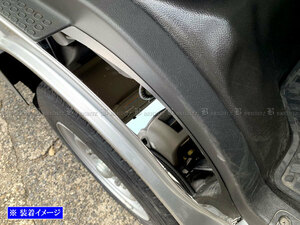 いすゞ エルフ100 超鏡面 ステンレス メッキ タイヤ ハウス カバー 2PC スカッフ プレート カバー キッキング シル ステップ TRUCK－M－027