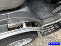 いすゞ エルフ100 超鏡面 ステンレス メッキ タイヤ ハウス カバー 2PC スカッフ プレート カバー キッキング シル ステップ TRUCK－M－027_画像5