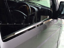 ミニキャブトラック DS16T 超鏡面 ステンレス メッキ ウィンドウ モール 2PC ウェザーストリップ カバー WIN－SIL－057_画像5
