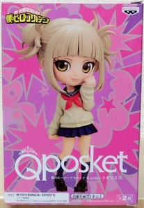 未開封★ 僕のヒーローアカデミア Qposket トガヒミコ A フィギュア