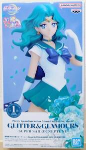 未開封★ 劇場版 美少女戦士セーラームーン Eternal GLITTER&GLAMOURS SUPER SAILOR NEPTUNE ネプチューン フィギュア 