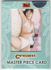 佐々木みゆう ＜ 2011 Cream ＞ 1枚限定フォト 白水着　眠り姿