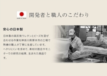 ソファ 一人掛け ダリアングリーン チェア 椅子 1人用 座椅子 曲線 側面ポケット カバー洗濯可 和楽のため息 日本製 M5-MGKST00101GRN562_画像7